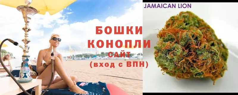 Бошки Шишки Bruce Banner  Заволжье 